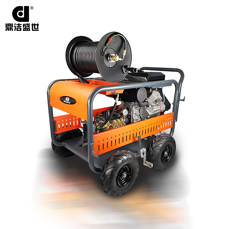 鼎潔盛世管道疏通機 DJ200-41GQ