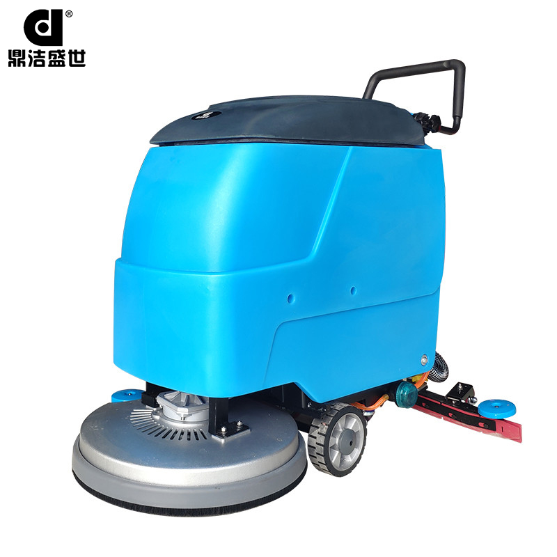 鼎潔盛世電動拖地機 DJ520
