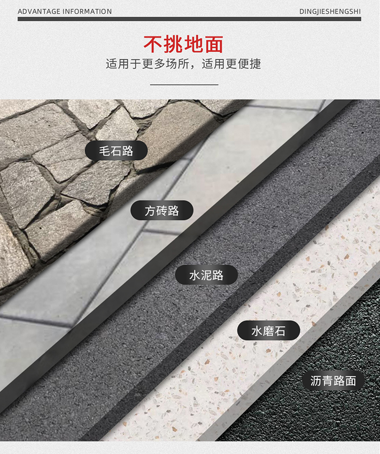 駕駛式掃地機(jī)鼎潔盛世DJ2100GT掛桶掃地車(chē)10