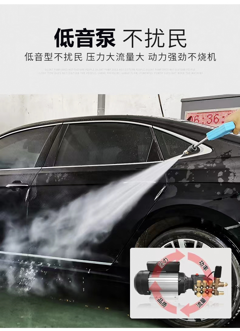鼎潔盛世全自動(dòng)洗車機(jī)高壓雙槍洗車機(jī)DJ3KW79