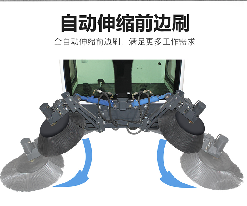 工業(yè)掃地車鼎潔盛世DJ2200GT4L掃地機88