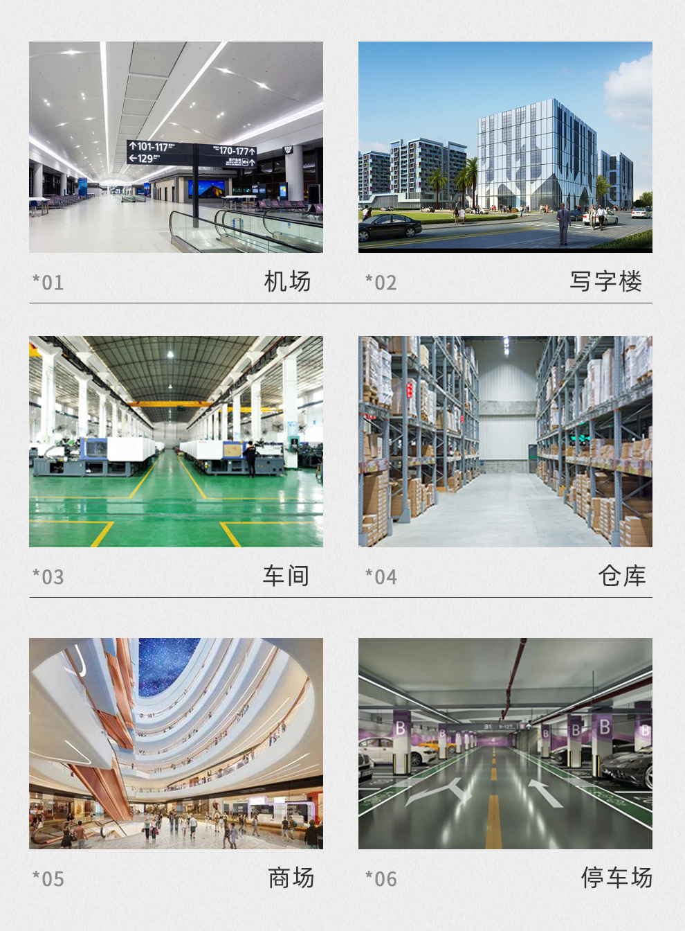 鼎潔盛世多功能洗地機 DJ920H16