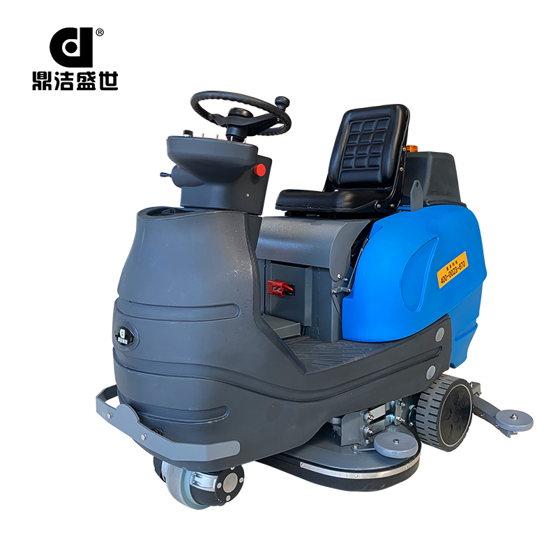 鼎潔盛世大型洗地機 DJ950L