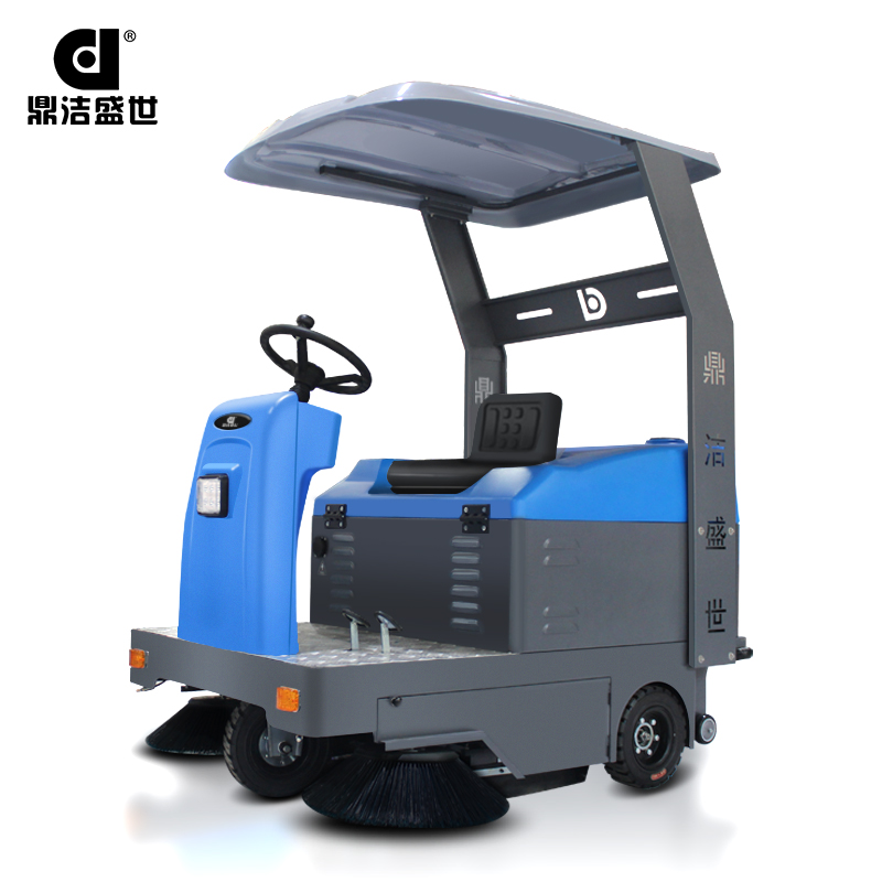 鼎潔盛世駕駛式掃地機 DJ1400AN